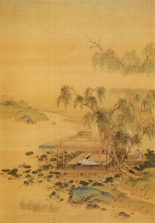 明 佚名 画岩壑清晖册207 15x22[山水]