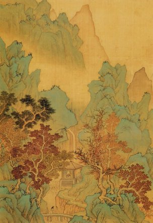 明 佚名 画岩壑清晖册212 15x22[山水]