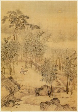 明 佚名 画岩壑清晖册211 15x22[山水]