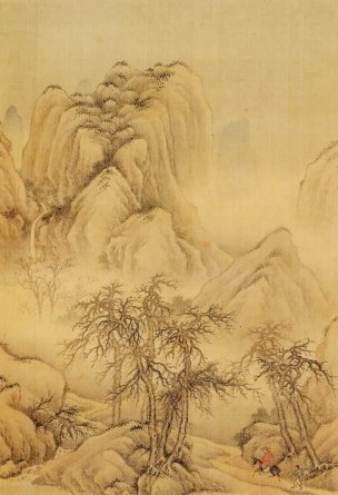 明 佚名 画岩壑清晖册214 15x22[山水]