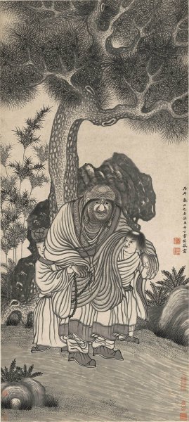 明 丁云鹏  益寿尊者像图轴 纸本 52.8x117.8 [宗教