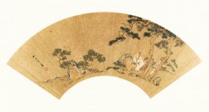 明 仇英 3攜琴聽松圖 扇面[山水]