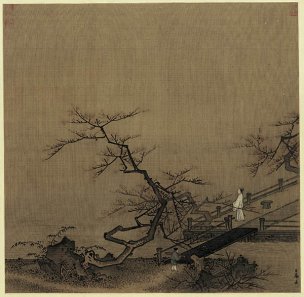宋 马远 设色山水16-26.6x27.2 [山水]