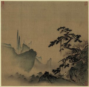 宋 马远 设色山水06-26.6x27.2 [山水]