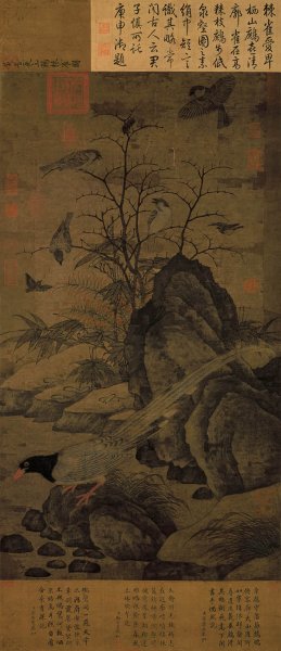 宋 黄居寀 山鹧棘雀图 53x123[花鸟]
