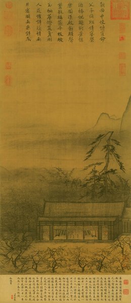 宋 马远 华灯侍宴图 绢本 46.7×108 [人物]