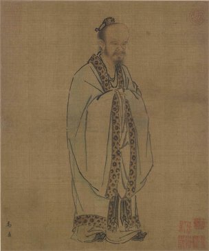 宋 马远 孔子像图页 23x27[人物]