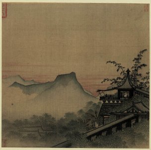 宋 马远 设色山水12-26.6x27.2 [山水]
