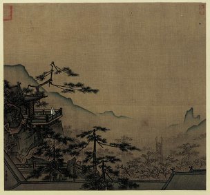 宋 马远 设色山水10-26.6x27.2 [山水]