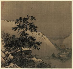 宋 马远 设色山水08-26.6x27.2 [山水]