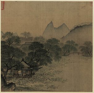 宋 马远 设色山水04-26.6x27.2 [山水]