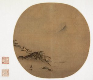 宋 马远 图页 绢本 30X30[山水]