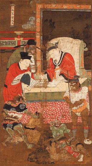 宋 陆仲渊 十王图 之宋帝王[宗教]