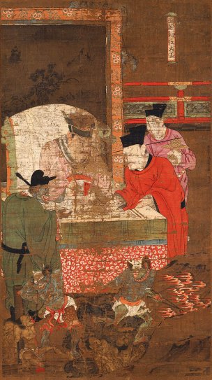 宋 陆仲渊 十王图 之初江王[宗教]