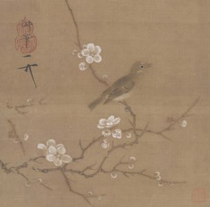 宋 赵佶 宋徽宗 梅花绣眼图页 故宫博物院藏 绢本