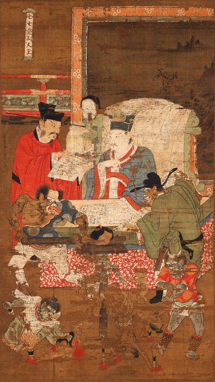宋 陆仲渊 十王图 之泰山王[宗教]
