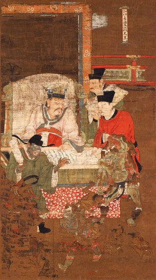 宋 陆仲渊 十王图 之变成王[宗教]