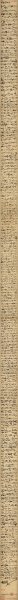 宋 赵佶 宋徽宗 草书千字文2-2hx  纵35.8cm[书法]