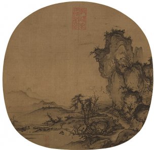 宋 郭熙 溪山行旅图-画 [山水]