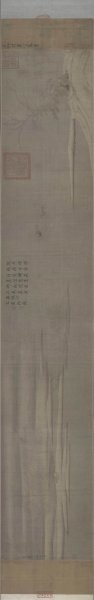 宋 梁师闵 芦汀密雪图画幅 [山水]