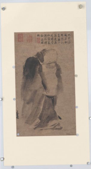 宋 梁楷 名画巨册选songyuanming-001[人物]