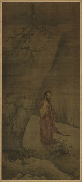 宋 梁楷 出山释迦（东京国立博物馆）57x126 [宗教