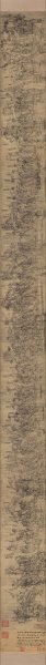宋 武宗元 朝元仙仗图 58.4x824[人物]