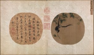 宋 易元吉 蛛网攫猿图页绢本 [花鸟]