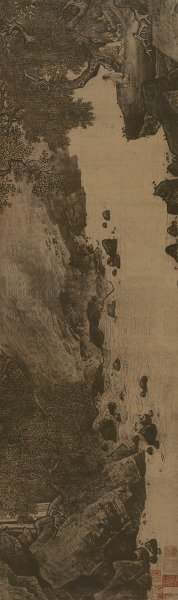 宋 李唐 濠濮图卷  80.8×24 [山水]