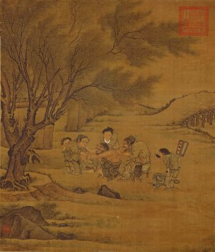 宋 李唐 炙艾图代绢 58.7x68.7[人物]