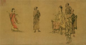 宋 刘松年 天女献花图 51x27[人物]