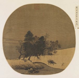 宋 夏禹玉 雪溪放牧图页y 50x50 [山水]