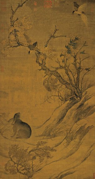 宋 崔白 双喜图 [花鸟]