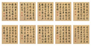 宋 叶肖严 西湖十景 左字OK [山水]