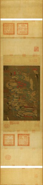 宋 佚名 燃灯佛授记释迦文图4-2hx 纵30.5cm[宗教]
