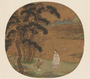 宋 佚名 松阴策杖图页y[人物]