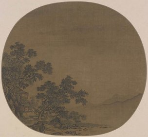 宋 佚名 山水图页 23x21[山水]