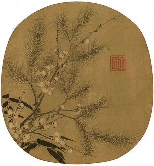 宋 佚名 宋人册页 (12) 27x29[花鸟]