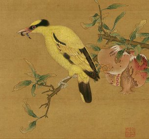宋 佚名 宋人册页 (5) 30.3x28.3[花鸟]