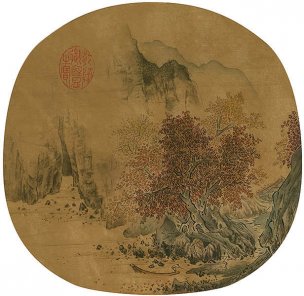 宋 佚名 宋人册页 (16) 29x28[山水]
