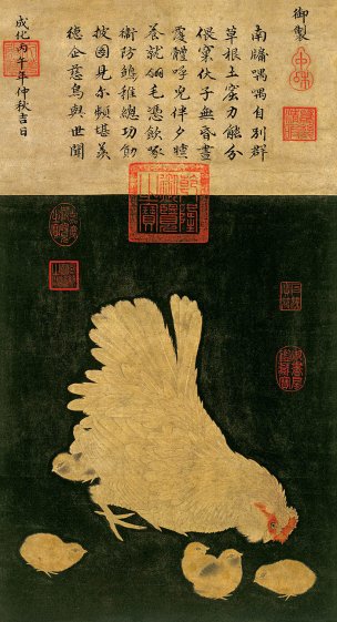 宋 佚名 子母鸡图 纸本33x42 [走兽]