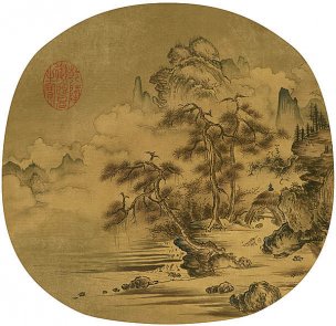 宋 佚名 宋人册页 (10) 29x28[山水]