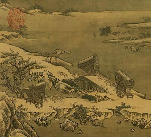 宋 佚名 宋人册页 (4) 29x26.5[山水]