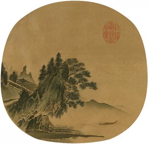 宋 佚名 宋人册页 (19) 28x28[山水]