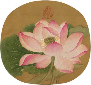 宋 佚名 宋人册页 (17) 29x27[花鸟]