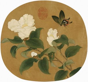 宋 佚名 宋人册页 (20) 29x27.4[花鸟]