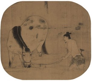 唐 韩干 清溪饮马图纨扇-画 25x29 [花鸟]