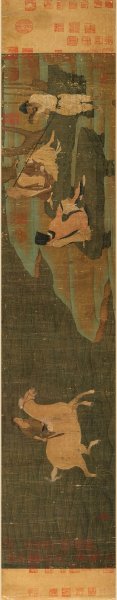 唐 韩干 神骏图卷画芯 绢本28X143[走兽]