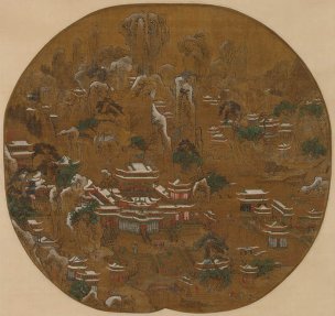 唐 李思训 京畿瑞雪图纨扇 绢本 42.7×45.2 [山水