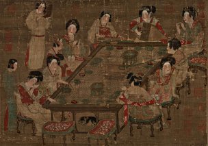 唐 佚名 宫乐图 绢本 69.5×49[人物]
